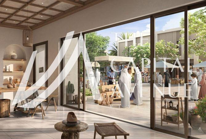 16050789 - صورة العقار 3