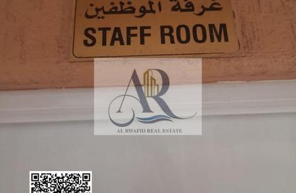 سكن عمال - استوديو - 8 حمامات للايجار في مبني علي موسى - الصجعة الصناعية - الصجعة - الشارقة