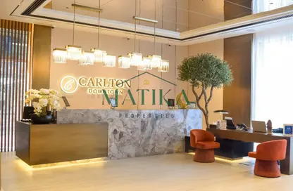 Apartment - 1 Bathroom for rent in The Carlton Downtown Hotel - Sheikh Zayed Road - Dubai