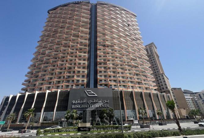 132031953 - Property Image 3