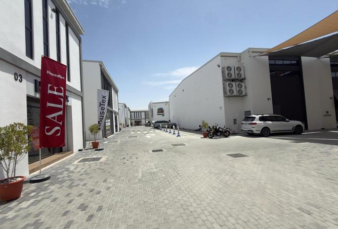 74626346 - Property Image 2