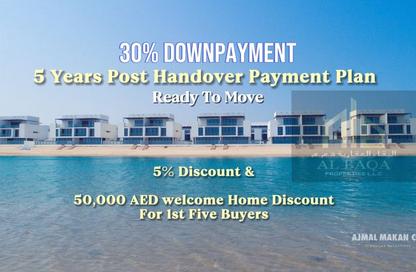 Villa - 5 - 7 for sale in Sun Island - Ajmal Makan City - Sharjah Waterfront City - Sharjah