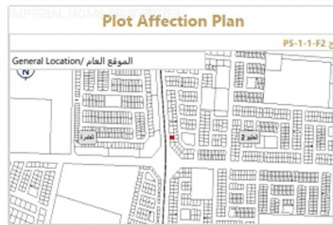 16210012 - صورة العقار 2