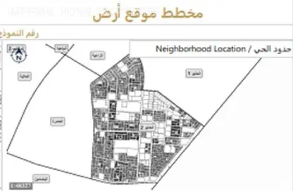 أرض - استوديو للبيع في الحليو 2 - الحليو - عجمان