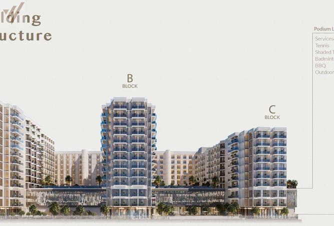 69494413 - صورة العقار 3