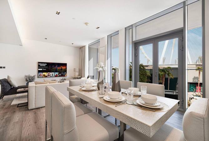 82357827 - صورة العقار 2