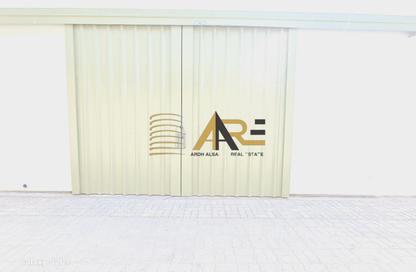 Warehouse - Studio - 2 Bathrooms for rent in Industrial Area 17 - Sharjah Industrial Area - Sharjah