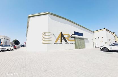 Warehouse - Studio - 2 Bathrooms for rent in Industrial Area 17 - Sharjah Industrial Area - Sharjah