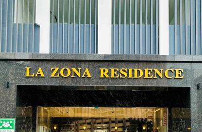 Apartment - Studio - 1 for rent in La Zona Residence - Al Mamzar - Deira - Dubai Apartment - Studio - 1 for rent in La Zona Residence - Al Mamzar - Deira - Dubai
