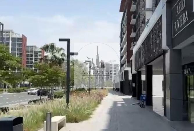 82393973 - صورة العقار 2