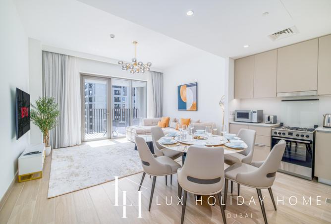 83242854 - الصورة الرئيسية للعقار