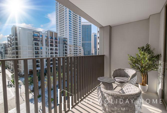 83242854 - صورة العقار 2