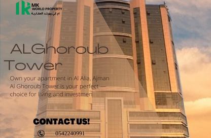 Apartment - 2 Bedrooms - 3 Bathrooms for sale in Al Ghoroub Tower - Al Alia - Ajman Apartment - 2 Bedrooms - 3 Bathrooms for sale in Al Ghoroub Tower - Al Alia - Ajman
