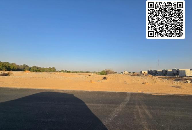 128386312 - الصورة الرئيسية للعقار