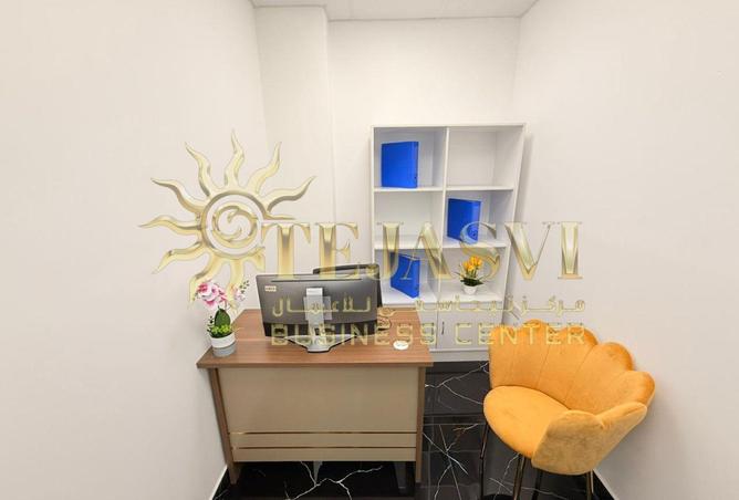 75411716 - Property Image 3