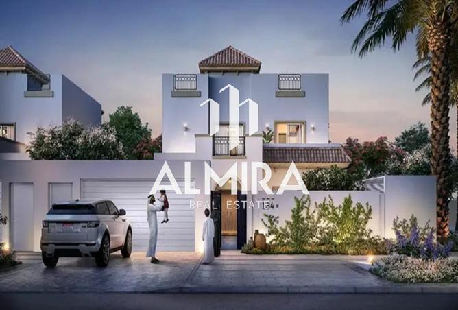 76172123 - صورة العقار 2