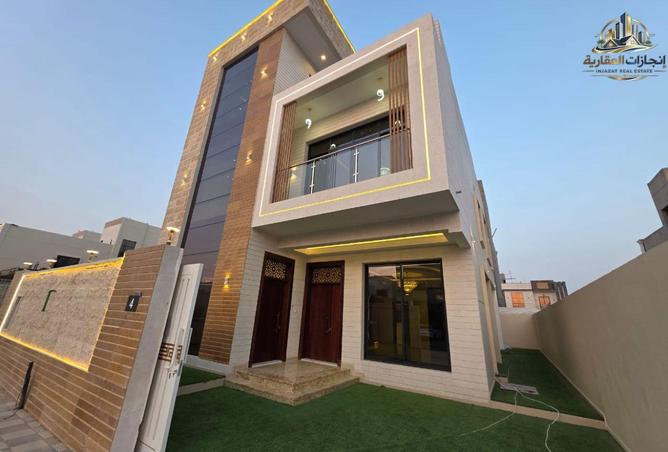 82354930 - صورة العقار 2