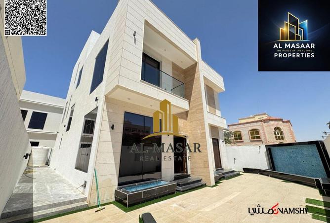 74244092 - صورة العقار 3