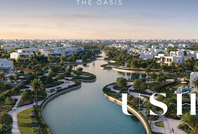 56547115 - الصورة الرئيسية للعقار