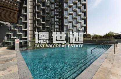 Apartment - 1 Bedroom - 2 Bathrooms for rent in Atria Residences - The Atria - Business Bay - Dubai