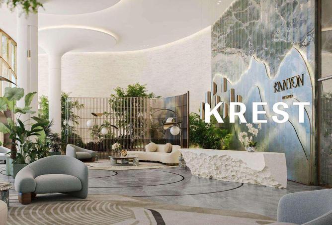 62483992 - الصورة الرئيسية للعقار