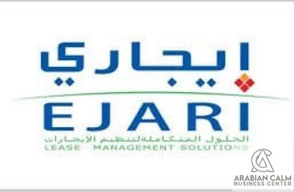 Office Space - Studio - 2 for rent in Oud Metha Tower - Umm Hurair 2 - Umm Hurair - Bur Dubai - Dubai Office Space - Studio - 2 for rent in Oud Metha Tower - Umm Hurair 2 - Umm Hurair - Bur Dubai - Dubai