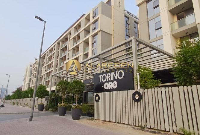 16046873 - الصورة الرئيسية للعقار