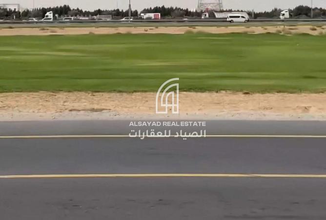 103679962 - صورة العقار 3