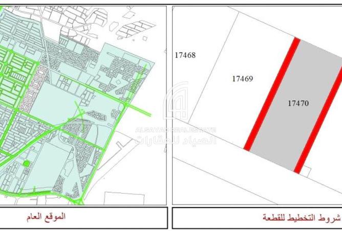 103679962 - صورة العقار 2