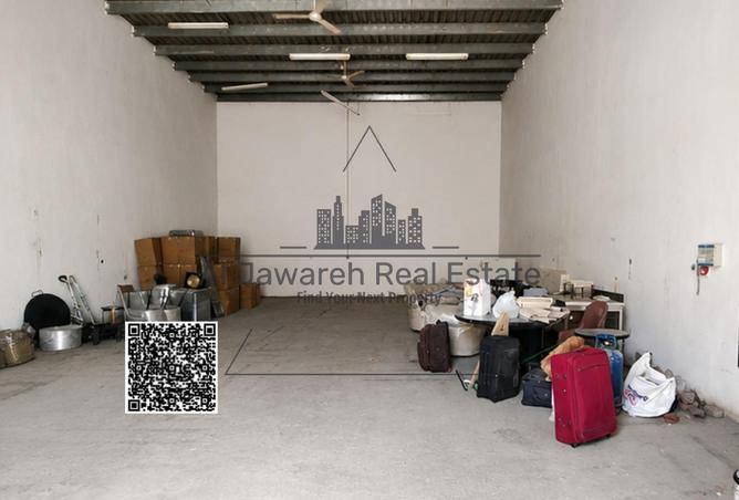 97410154 - Property Image 3