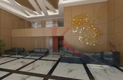 Apartment - Studio - 1 for sale in Al Mahra Residence - Masdar City - Abu Dhabi Apartment - Studio - 1 for sale in Al Mahra Residence - Masdar City - Abu Dhabi