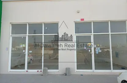Shop - Studio - 1 Bathroom for rent in Umm Dir - Umm Al Quwain