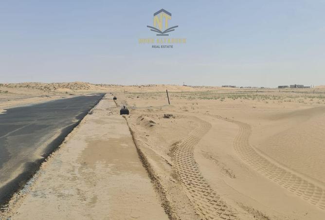 97833747 - صورة العقار 3