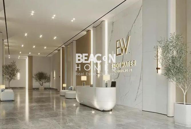 16328989 - الصورة الرئيسية للعقار