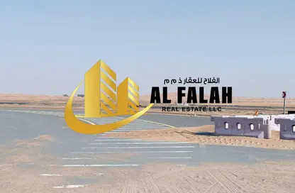 Land - Studio for sale in Al Qasimiah City - Sharjah