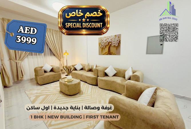 114617468 - Property Main Image