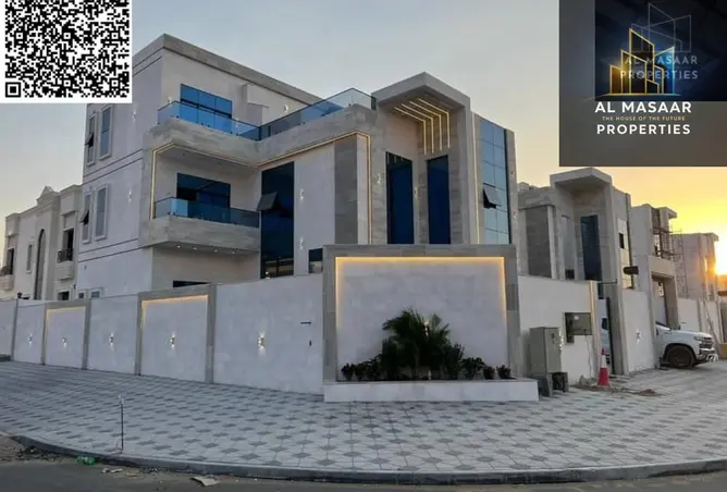 132970459 - صورة العقار 2