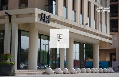 Apartment - 1 Bedroom - 2 Bathrooms for rent in Souks Residential - Al Mamsha - Muwaileh - Sharjah