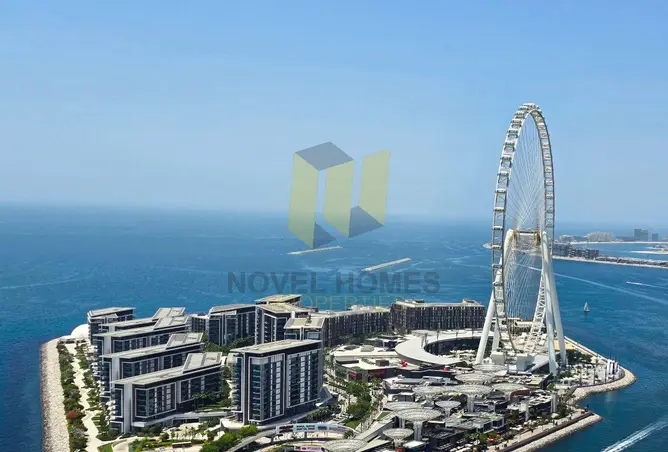162799259 - صورة العقار 2