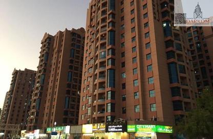 Apartment - 2 Bedrooms - 3 Bathrooms for sale in Al Naemiya Tower 1 - Al Naemiya Towers - Al Nuaimiya - Ajman