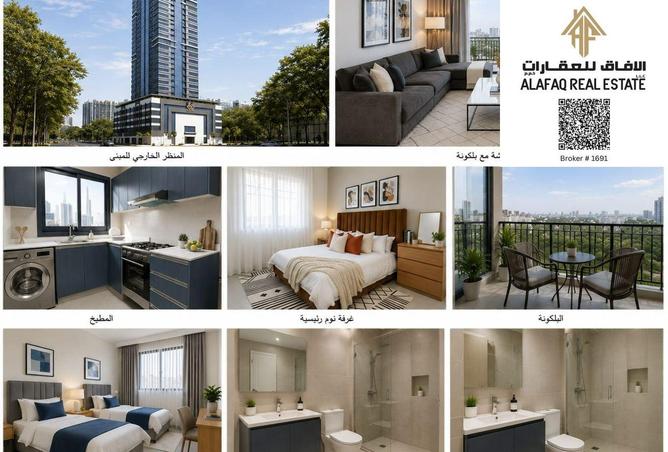 125623296 - Property Main Image