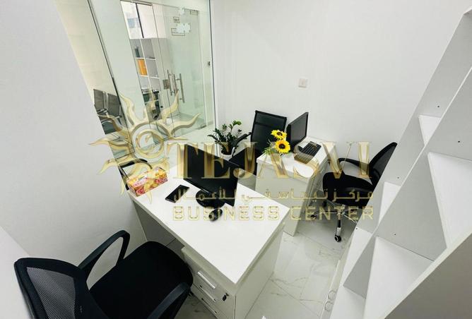 87037838 - صورة العقار 3