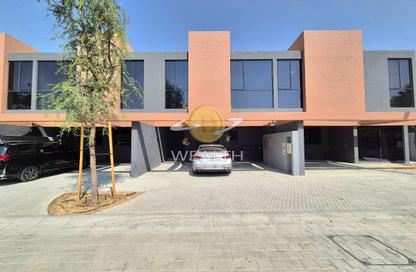 Townhouse - 4 - 5 for rent in Saro - Masaar - Tilal City - Sharjah