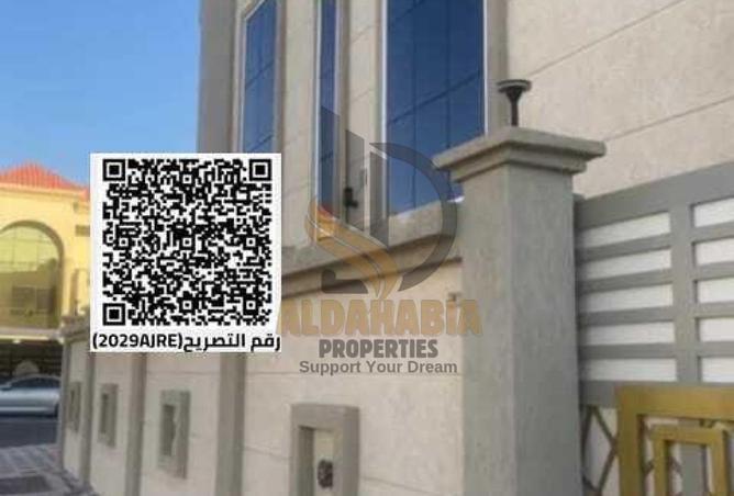 55758631 - Property Main Image