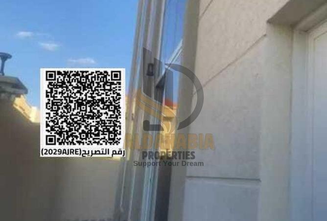 55758631 - Property Image 2