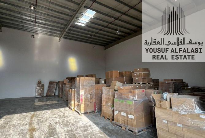 16279904 - صورة العقار 2