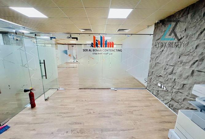 53588338 - صورة العقار 2