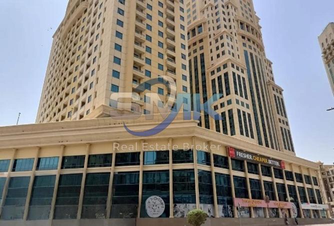 16304343 - الصورة الرئيسية للعقار