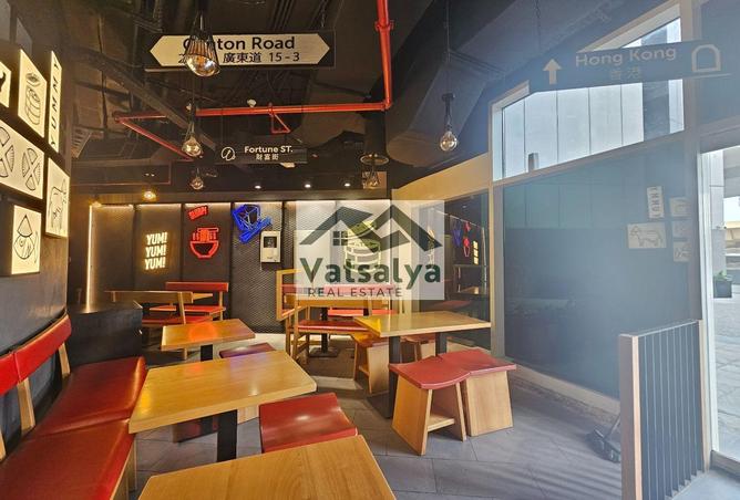 82824874 - Property Image 2