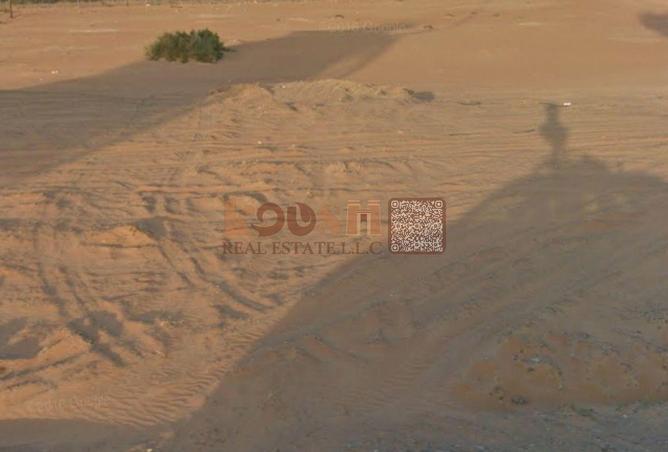 88295951 - صورة العقار 2